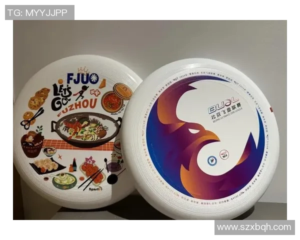 广州飞盘队的蜕变之路：从业余爱好到专业竞技的奋斗历程