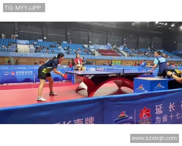 西安乒乓球队比赛经验的深度分析与探讨