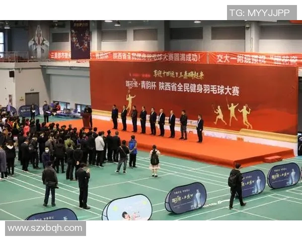 联合会杯北京羽毛球队技术表现分析与未来发展建议