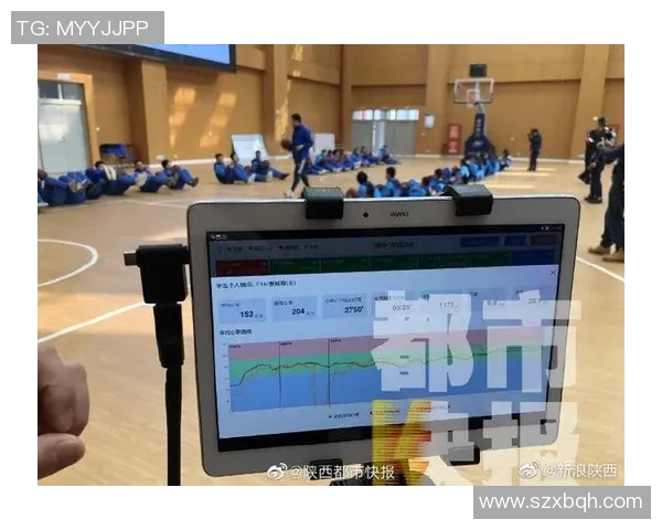 体育实时数据西安乒乓球队比赛经验分享与技术提升专题探讨