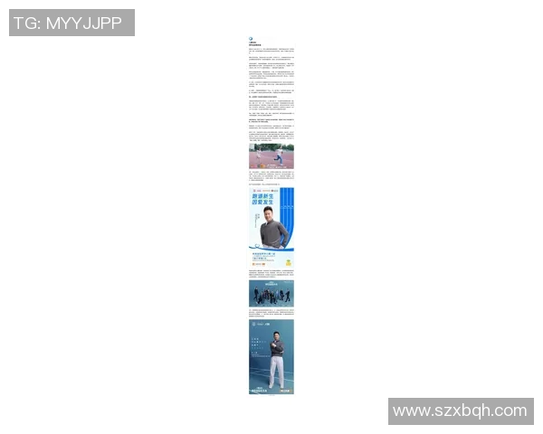 实时新闻李静专访从青涩少年到乒乓球冠军的奋斗与成长之路