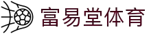 富易堂·(中国区)官方网站
